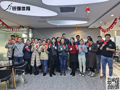 星空app官方官网2022年开工大吉